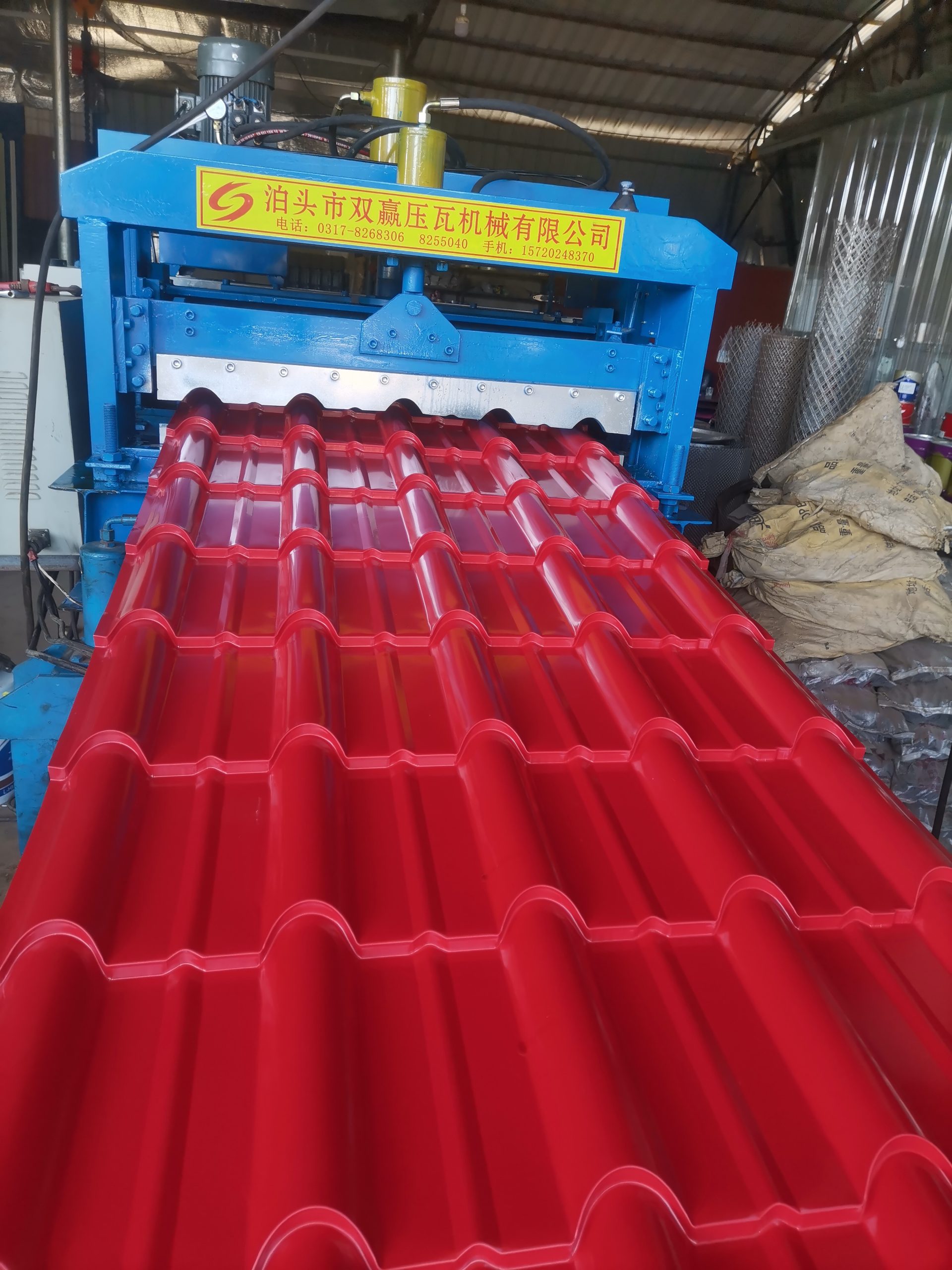 Color steel tile press machine