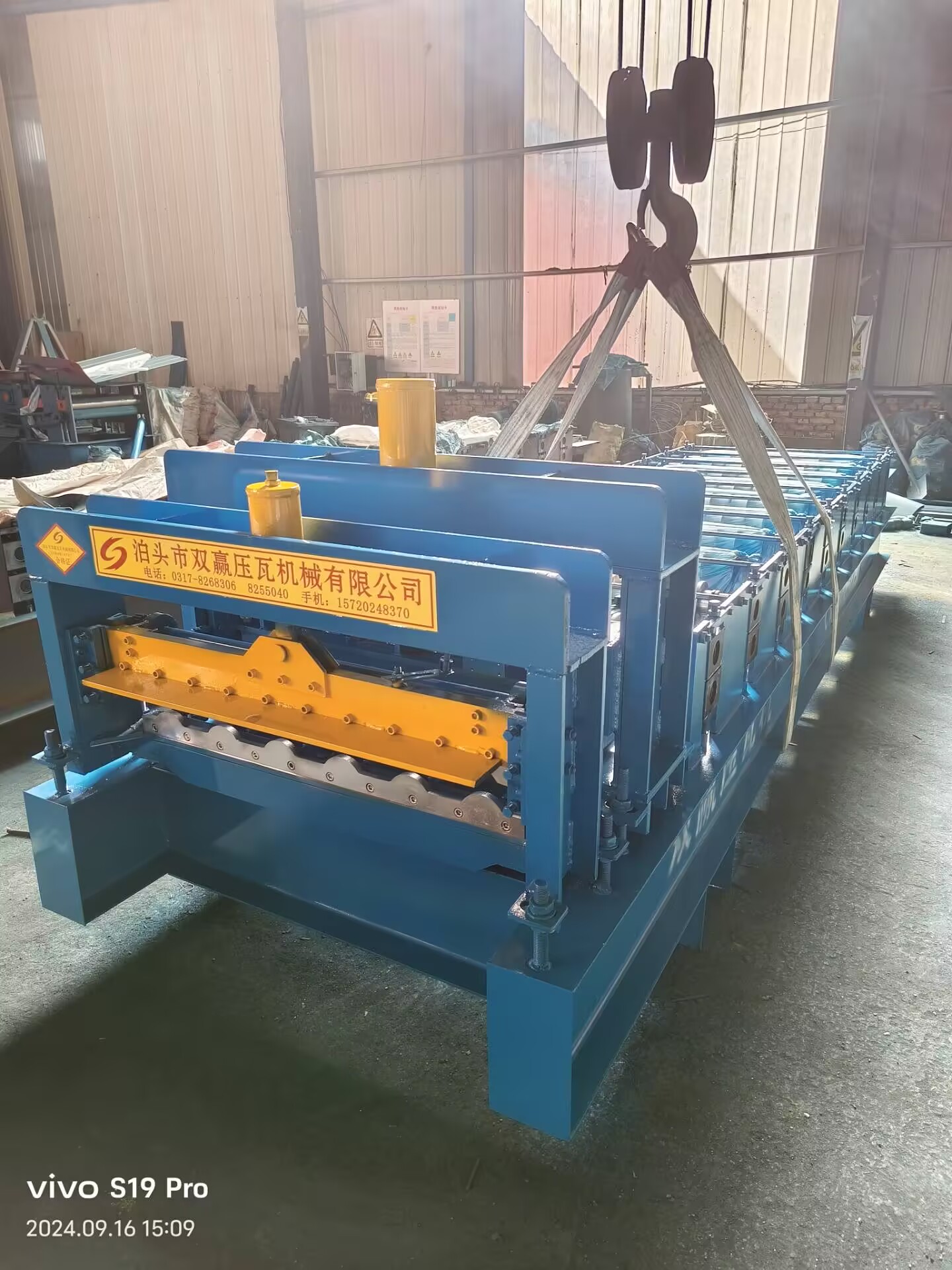 800-type color steel tile press