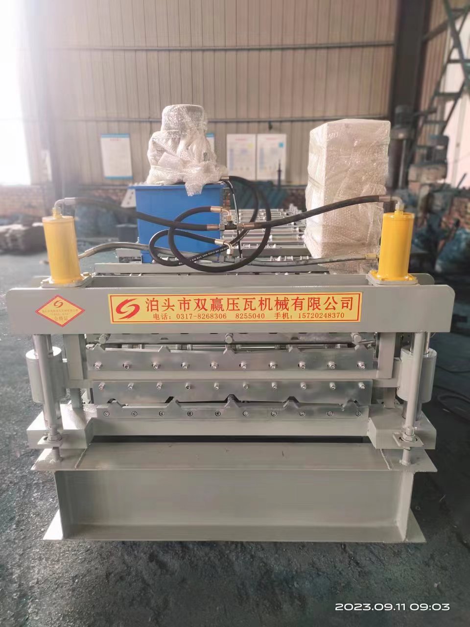 color steel tile press machine