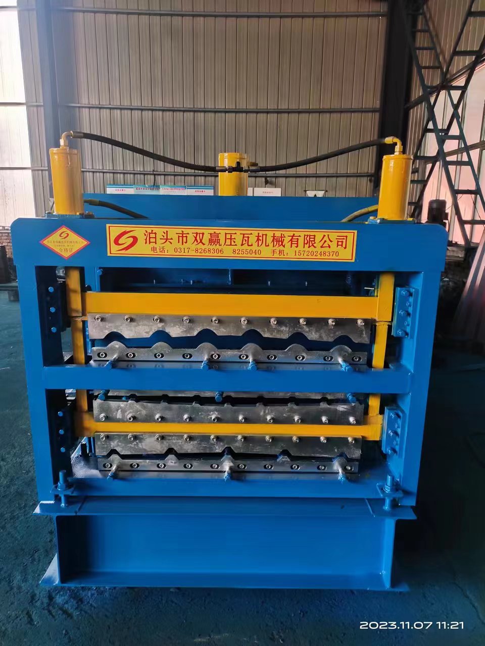 color steel tile press machine